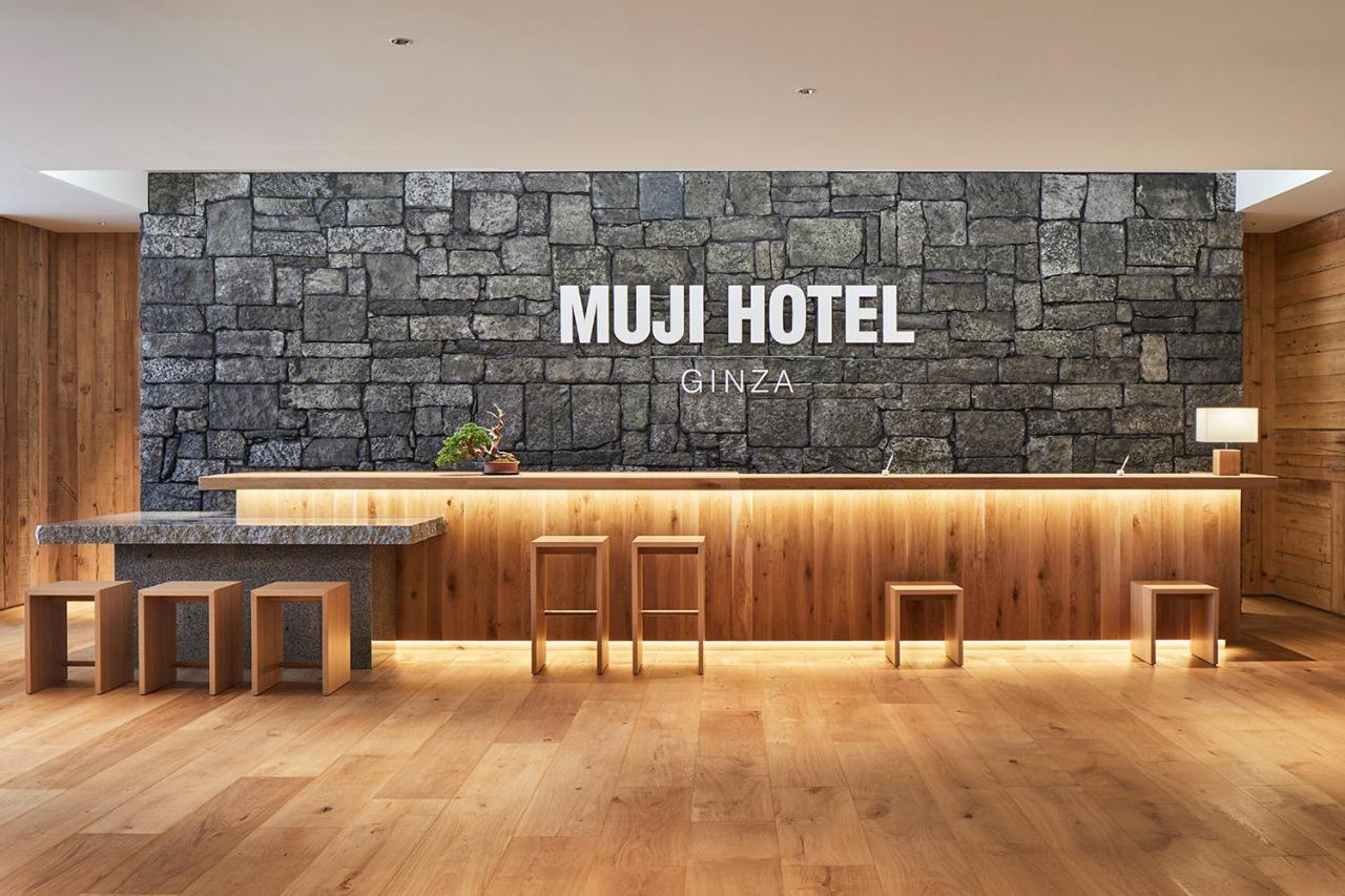 Muji Hotel Ginza Τόκιο Εξωτερικό φωτογραφία