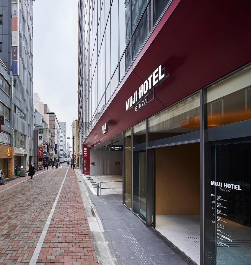 Muji Hotel Ginza Τόκιο Εξωτερικό φωτογραφία