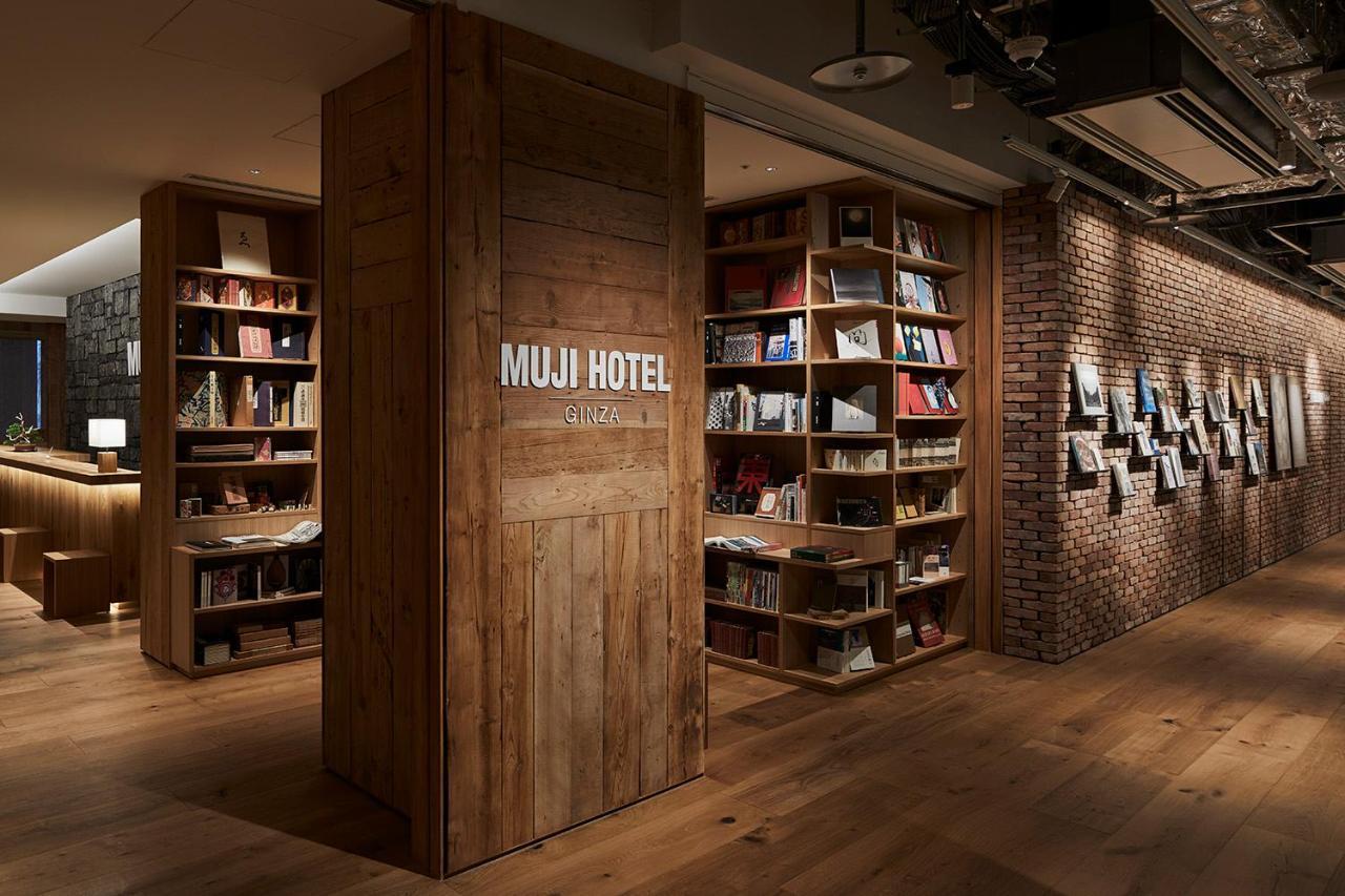 Muji Hotel Ginza Τόκιο Εξωτερικό φωτογραφία